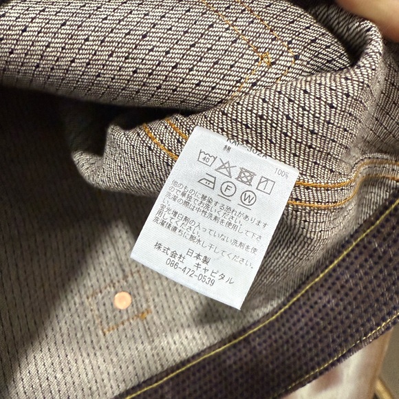 ‼️KAPITAL Men's Japan Made Denim Jacket Size 6 Boro Indigo No. 5 Jacket Coat‼️ - Picture 10 of 14